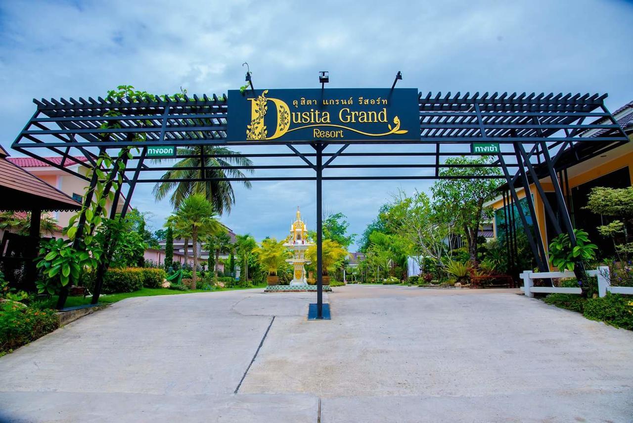 Dusita Grand Resort Hat Yai Eksteriør billede